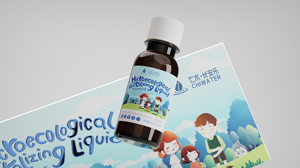 微萌药品包装设计